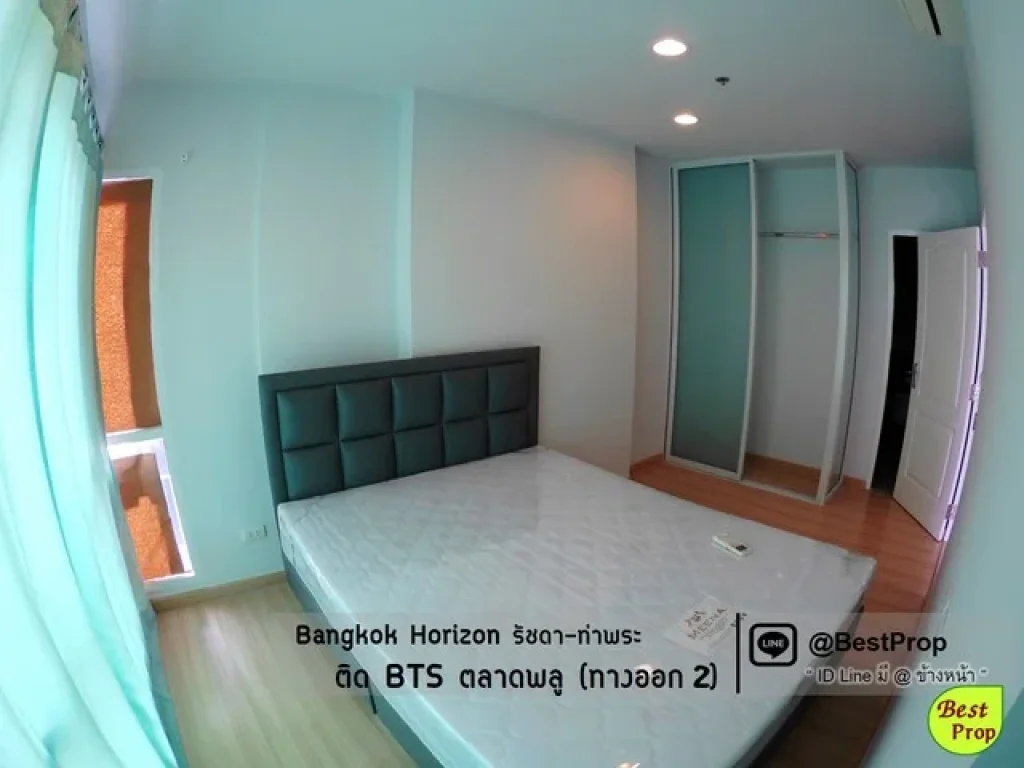 ห้องใหม่ ชั้นสูง Bangkok Horizon รัชดา ท่าพระ BTSตลาดพลู ให้เช่า มีเครื่องใช้ไฟฟ้า