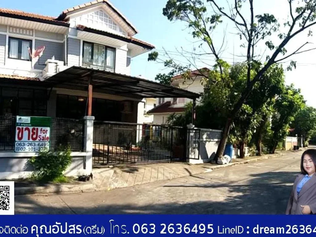 ขายบ้านเดี่ยว 2 ชั้น มเพอร์เฟค เพลสPerfect place รามคำแหง 164 พื้นที่ 776 ตรว