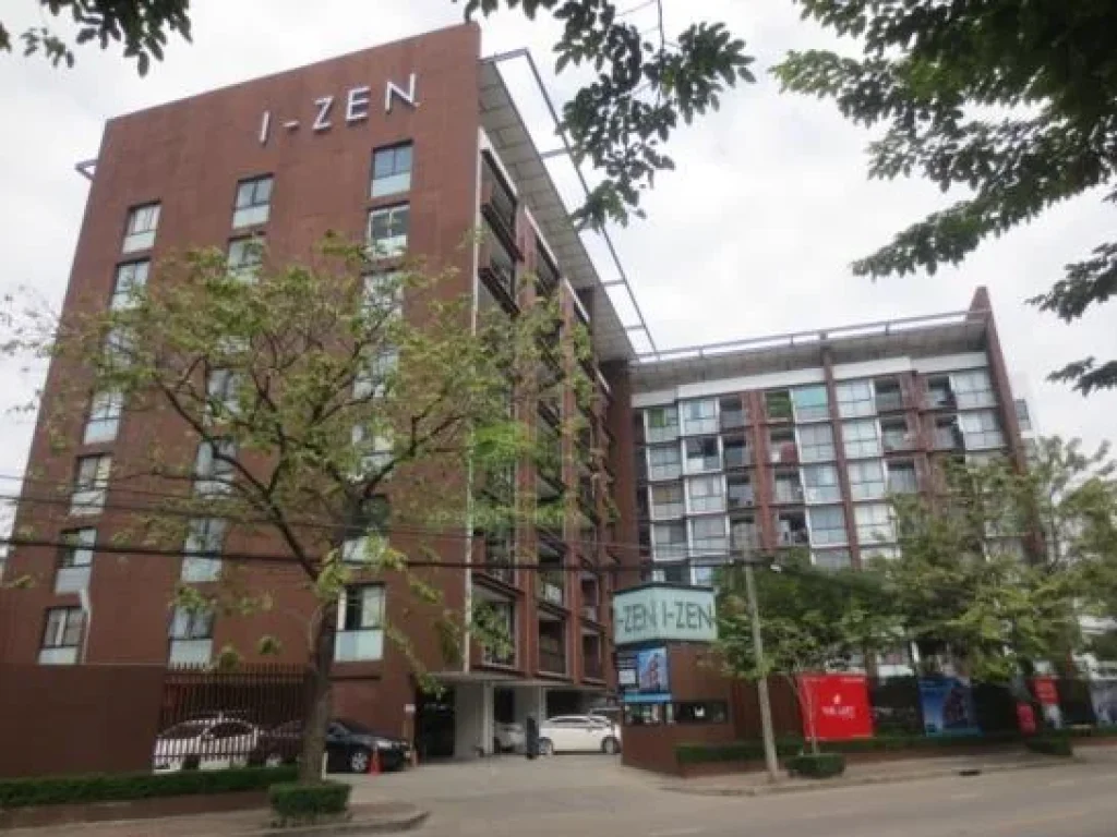 ขายถูก I-Zen Condo ไอ-เซน คอนโด เอกมัย-รามอินทรา เนื้อที่ 3593 ตรมซอยนาคนิวาส 45 ลาดพร้าว 71 ชั้น 6 ใหม่ สวย