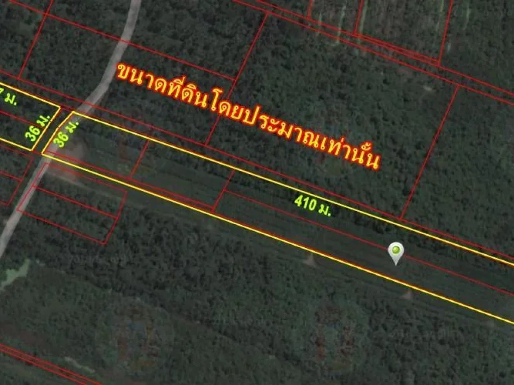 ขายที่ดิน อัมพวา สมุทรสงคราม 125 ไร่ เหมา 20 ล้าน สวย ทำเลดี เหมาะทำรีสอร์ท เก็งกำไร