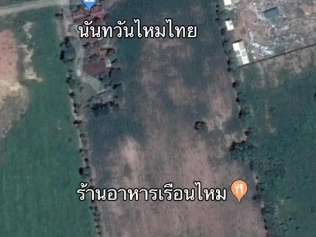 ขายที่ดิน 17 ไร่ 3งาน ถมแล้วใกล้ ใกล้นิคมอุตสาหกรรมเพียง 3 นาที