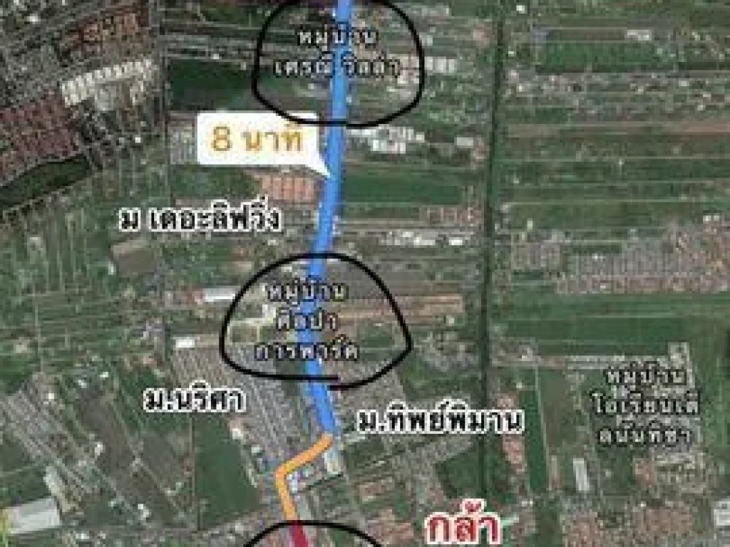 ขายที่ดิน 20 ไร่เพื่อสร้างหมู่บ้าน จังหวัดนนทบุรี โจนี่ 092-454-2000