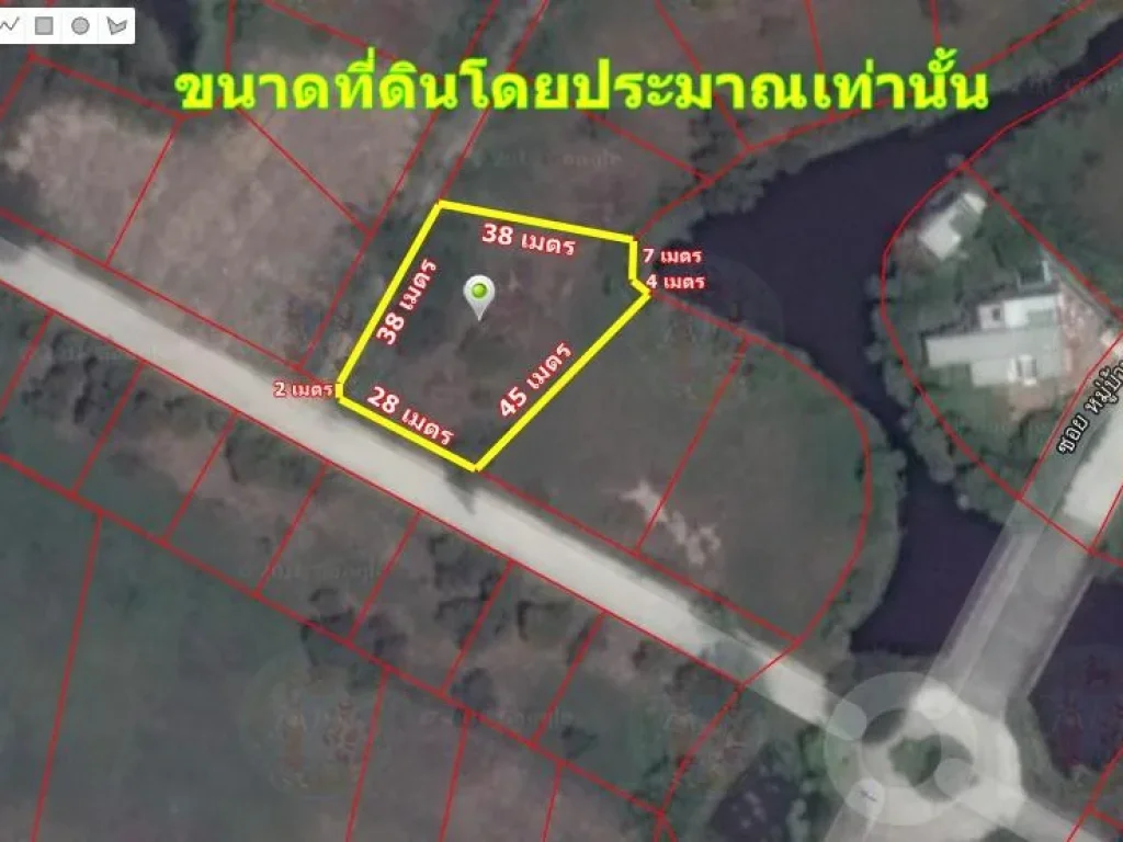 ที่ดินบางนาตราด กม 25 ขาออก ผังสีแดง 1-0-41 ไร่