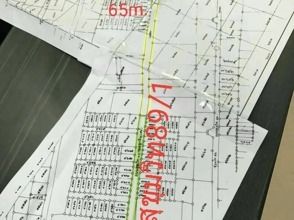 ขายที่ดินสุขุมวิท891ใกล้กับสถานีรถไฟฟ้าบางจาก5-1-ไร่ตรางวาละ3แสน24