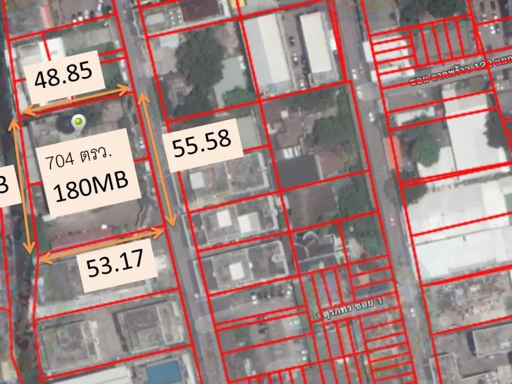 TS108 ขายที่ดิน ซอยรามคำแหง 65 เขตวังทองหลาง 704 ตรว ผังสีเหลือง หน้ากว้างติดถนน 55 เมตร ราคาน่าลงทุน