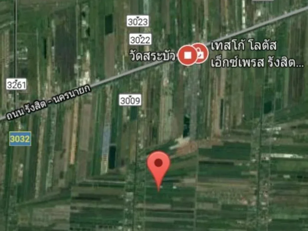 ขายที่ดิน 900000 บาท ต่อไร่ มี 24 ไร่ คลอง 11 ลำลูกกา