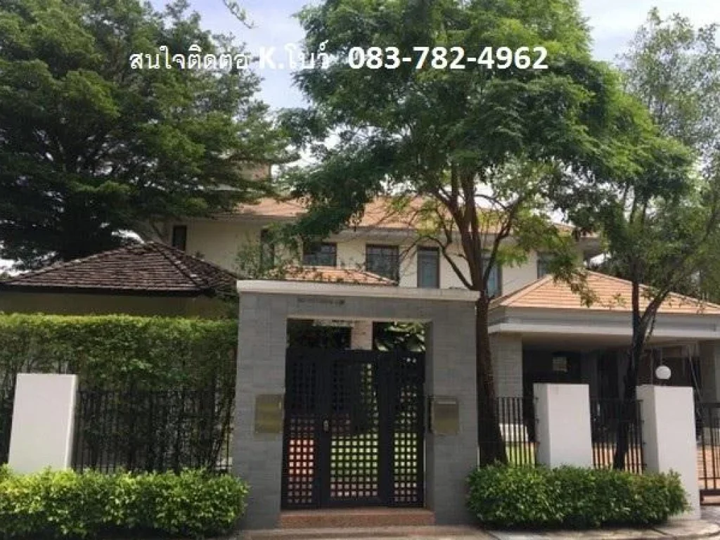 RENTบ้านเดี่ยว 2 ชั้น ย่านศรีนครินทร์ หลังมุม