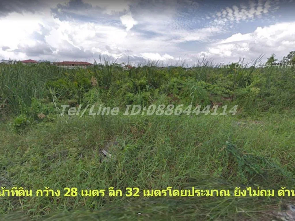 ขายที่ดิน 225 ตรว ประชาอุทิศ 90 ทุ่งครุ ซอยชุมชนเก้าห้อง ใกล้ รรสารสาสน์ระชาอุทิศพิทยาคาร รรสารสาสน์วิเทศศึกษา