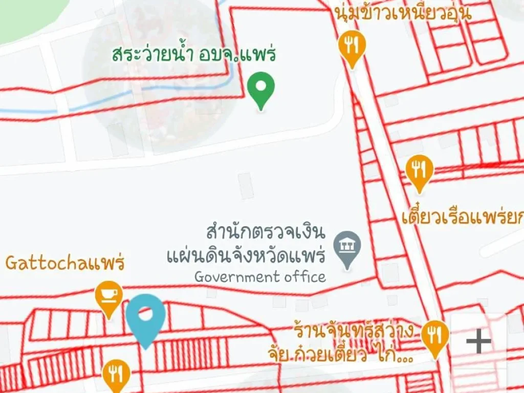 ที่ดิน67ตรว ถเสรีไทย ในบขสแพร่ติดทางเมน