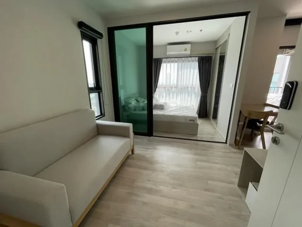 TWR284 The Privacy Rama 9 23 sqm