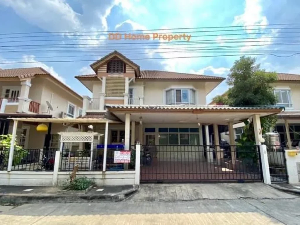 DD00312 ขายบ้าน หมู่บ้านสกายดอนเมือง