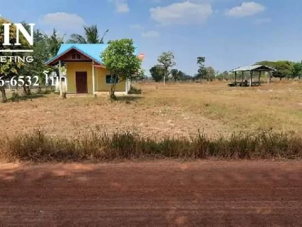 บ้านพร้อมที่ดิน 4 ไร่ ตำบลป่าโมง อำเภอเดชอุดมจังหวัดอุบลราชธานี