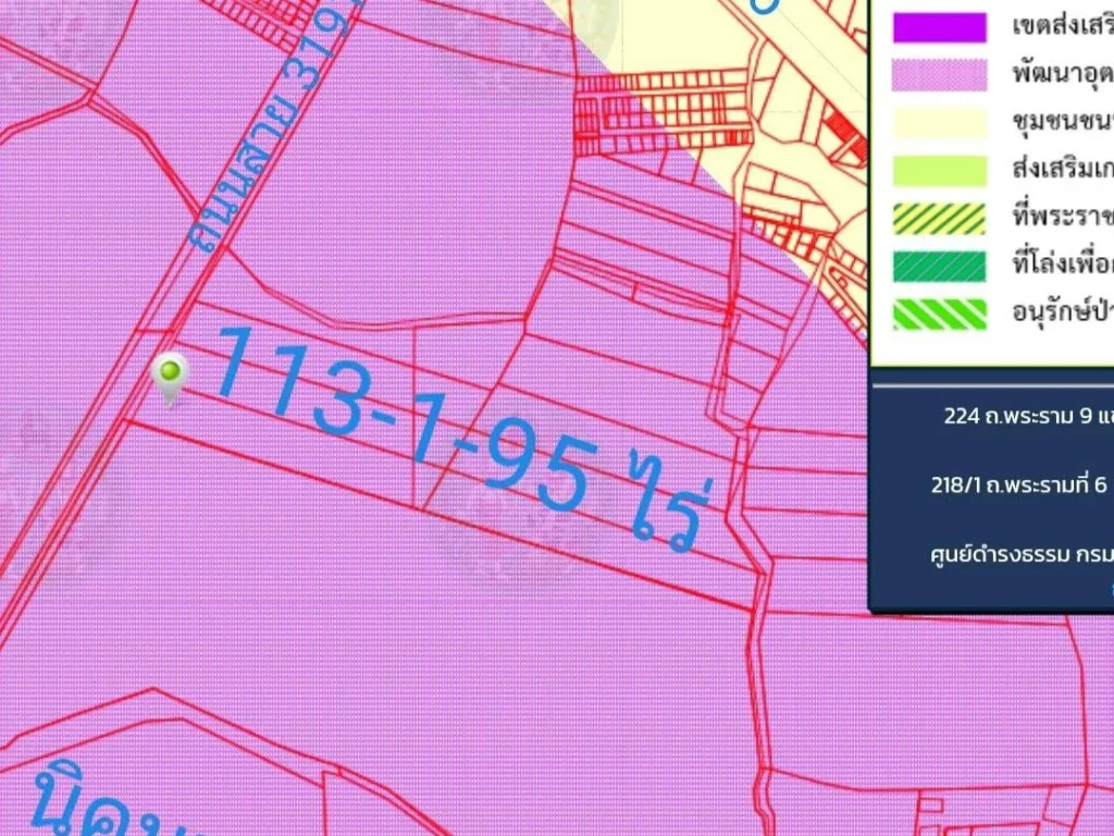 ขายที่ดินผังม่วงลาย 113 ไร่ 195 ตรว สนใจติดต่อ 09922 71545