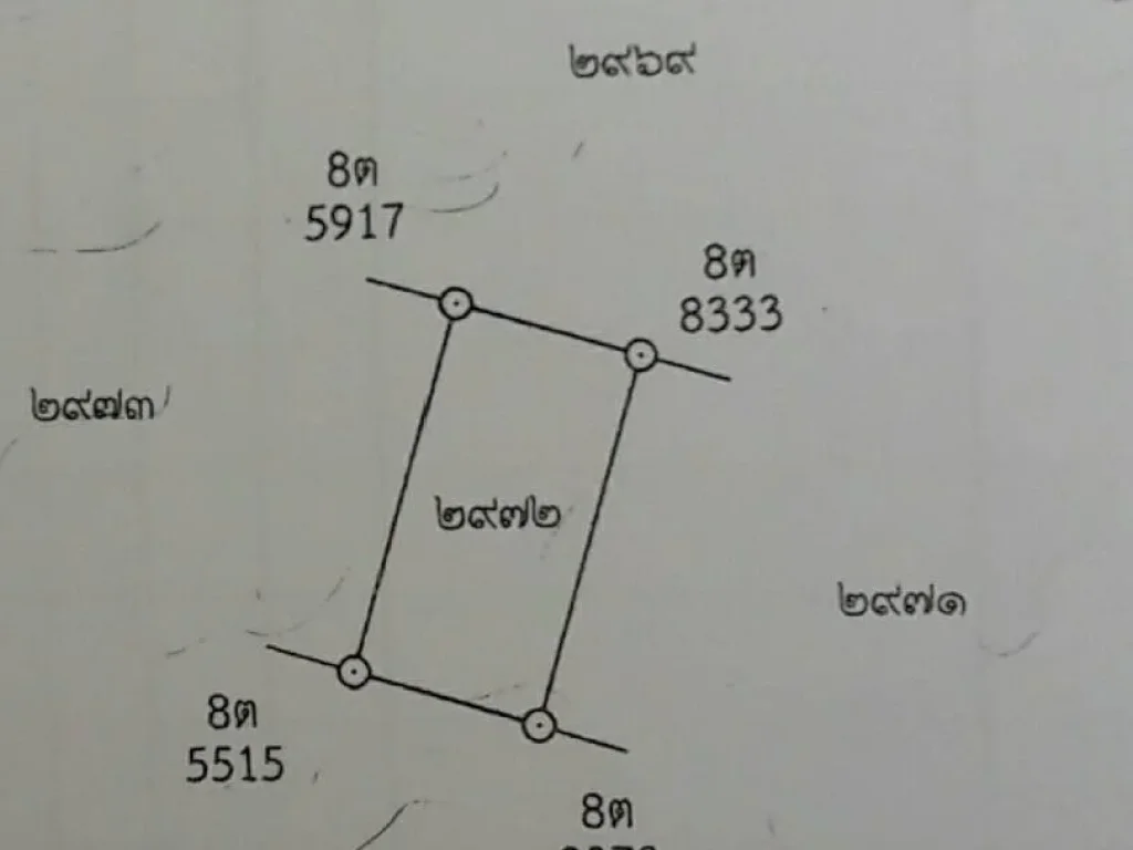 ตลาดโป่งไผ่นิคม ฯ 3O4__________3 ไร่เศษ ว่า