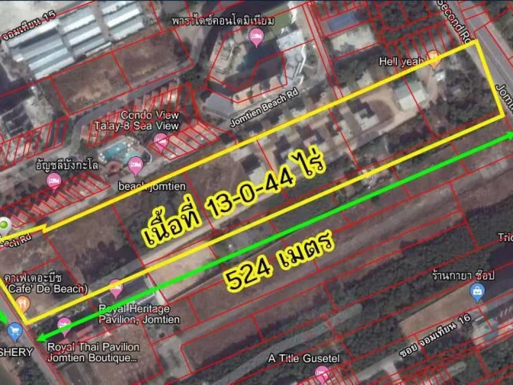 ขายที่ดินสวยหน้าหาดจอมเทียน เนื้อที่ 13 ไร่ 44 ตรว ที่ดินใกล้กับ โรงแรมพาวิลเลี่ยน 1หน้ากว้างติดถนนฝั่งทะเลประมาณ 76 เมตร 2ความลึกสองด้านซ้