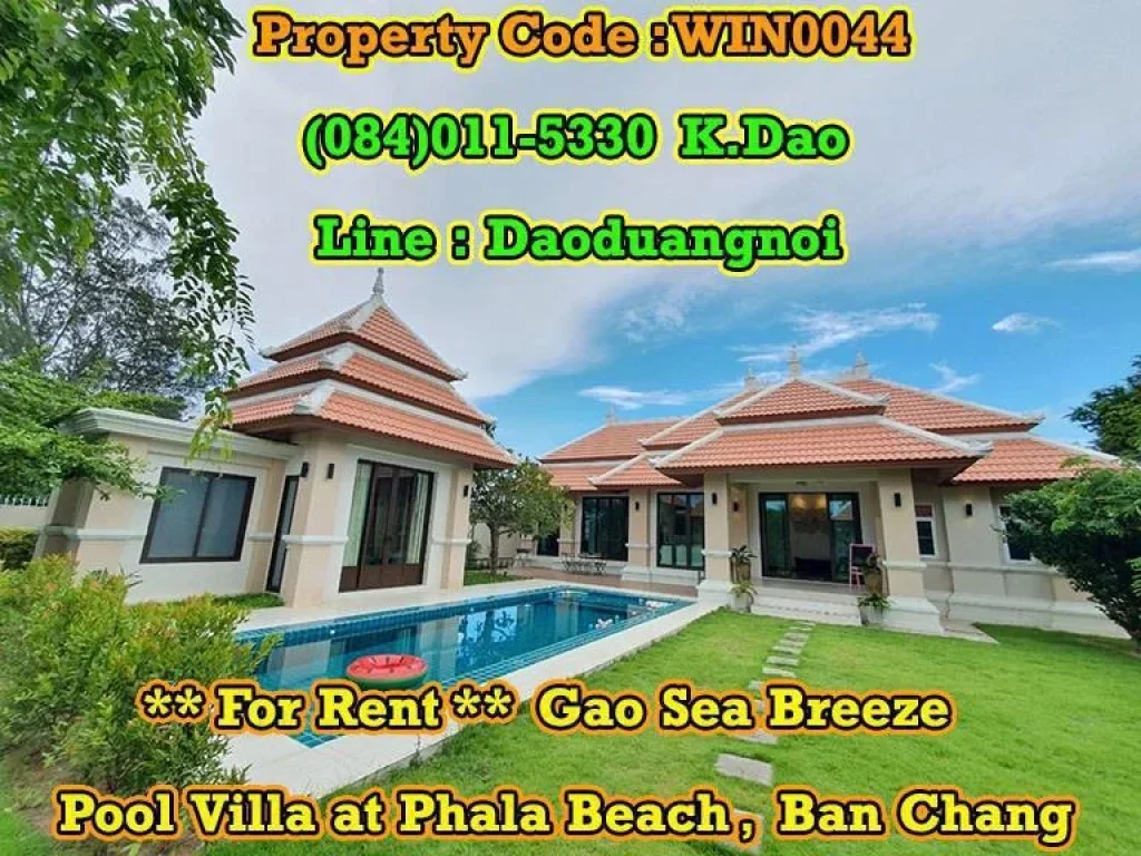 For Rent Gao Sea Breeze Pool Villa Phala Beach Ban Chang 4 bedrooms 4 bathrooms