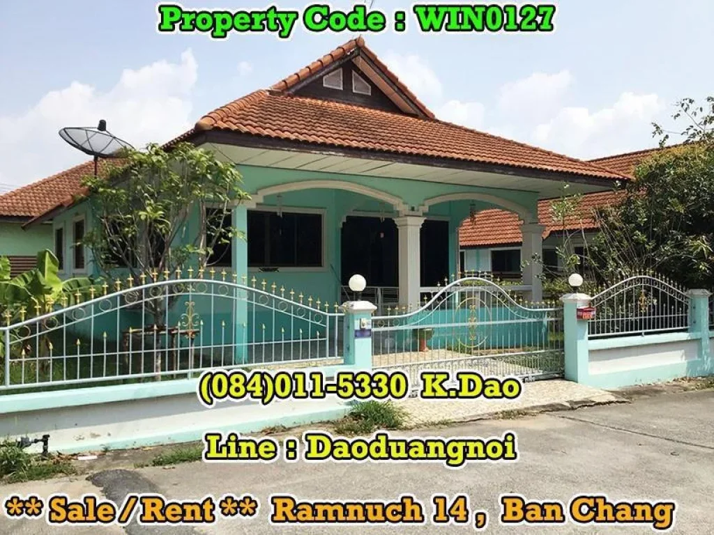 SaleRent Ramnuch 14 Ban Chang This village is located on Sukhumvit Road