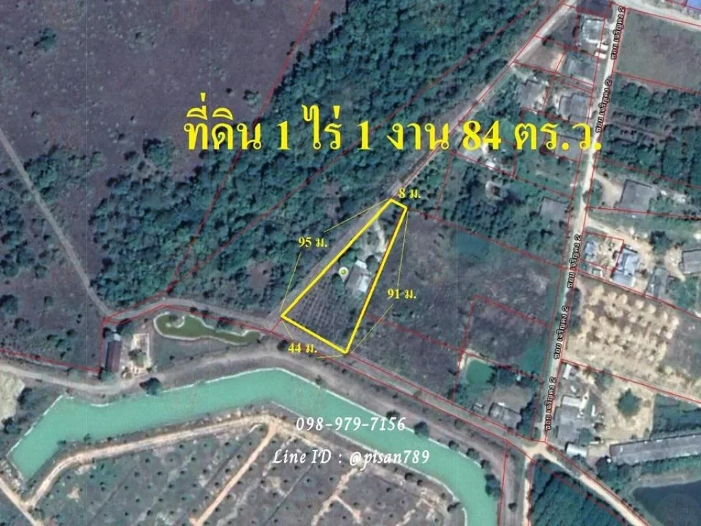 P257 ขายที่ดิน 1 ไร่ 1 งาน 84 ตรว พร้อมบ้าน ตปัถวี อมะขาม ใกล้ปั๊มน้ำมันเพชร ผังสีเขียว