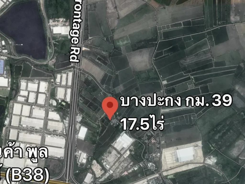 ให้เช่าถูก ที่ดิน ใกล้ นิคม เวลโกรว์ บางนา-ตราด กม 39 บางวัว ไร่ละ 20000