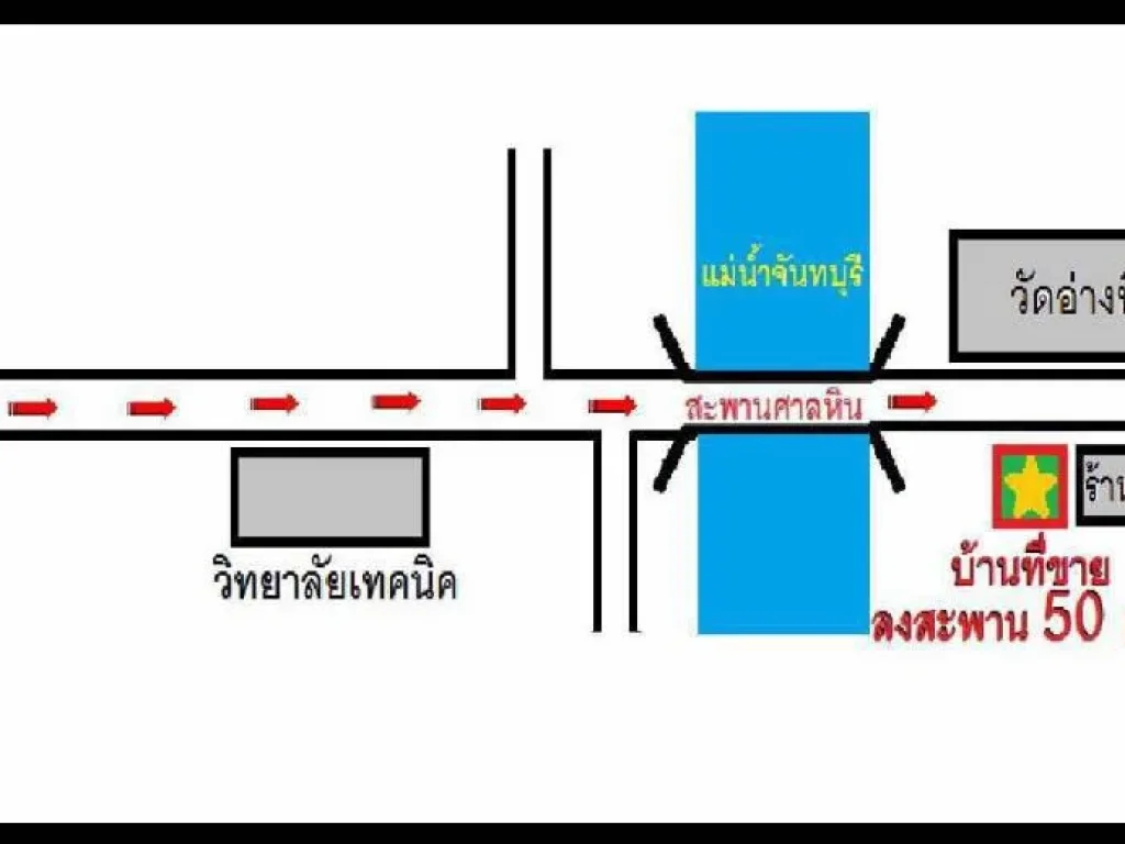 ขายที่ดิน 77ตรวาติดถนนหลักหน้าวัดอ่างหิน ใกล้วิทยาลัยเทคนิก