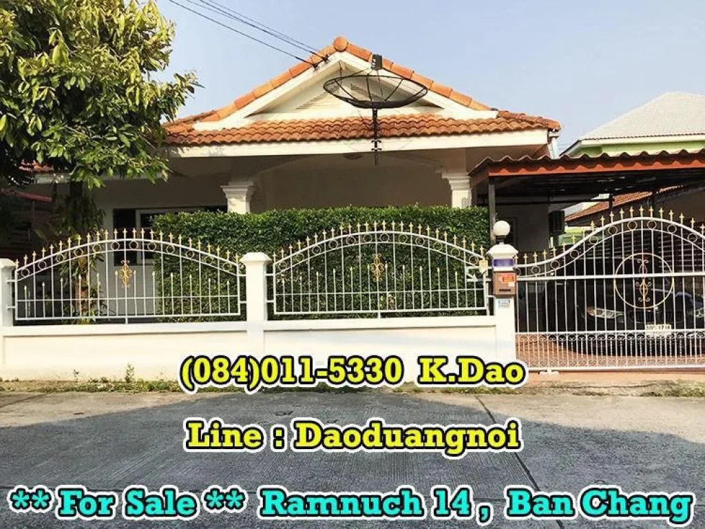 For Sale Ramnuch 14 Ban Chang Land Area 62 Sqrwah 3 Bedrooms 2 Bathrooms