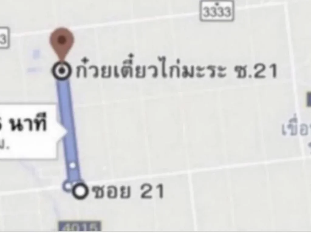 ที่ดินซอย21 ติดถนนลาดยาง 24ไร่กว่าๆราคาคุยกันได้ค่ะ