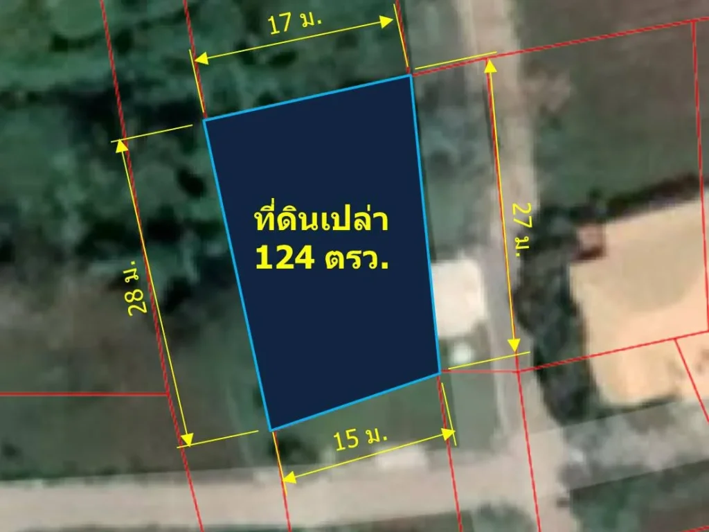 ขายที่ดินเปล่าถมแล้ว 124 ตรว ตป่าป้อง อดอยสะเก็ด จเชียงใหม่