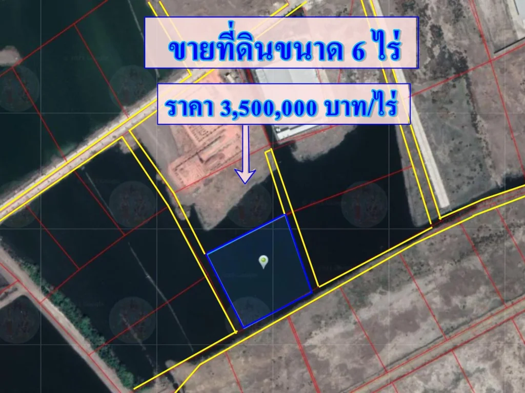 S337 ขายที่ดินสร้างโรงงานในโครงการอยู่เจริญ ขนาด 6 ไร่ ที่ดินติดถนนสามด้าน ที่ดินใกล้ถนนพระราม 2 สมุทรสาคร