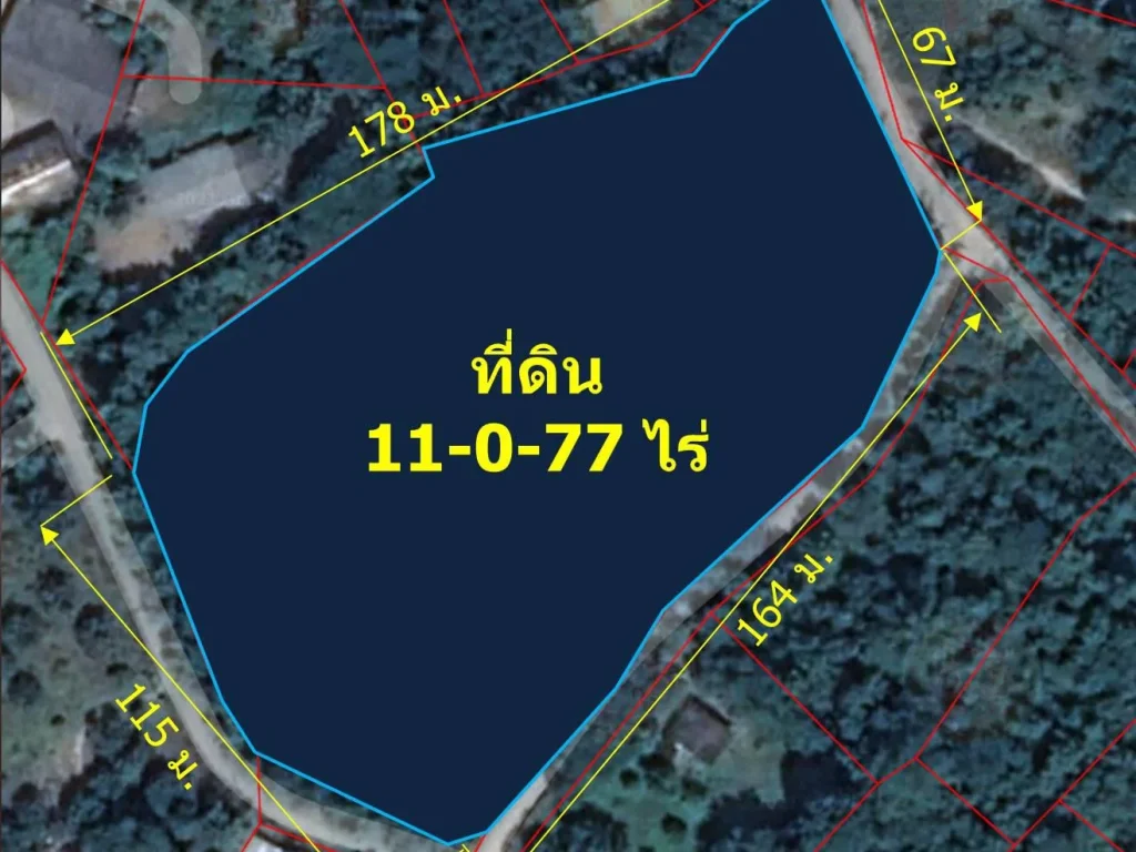 ขายที่ดิน 11-0-77 ไร่ ใกล้อ่างเก็บน้ำหนองสะเรียม ตยุหว่า อสันป่าตอง จเชียงใหม่