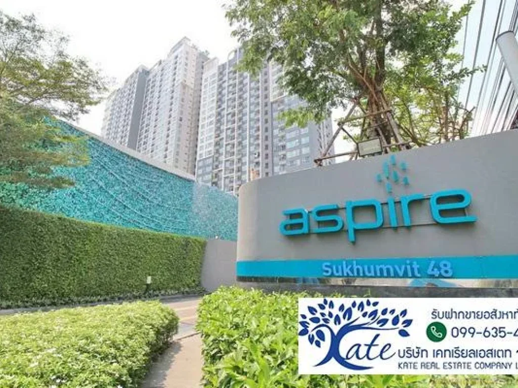 ให้เช่า Aspire Sukhumvit 48 ใกล้รถไฟฟ้า ห้องวิวแม่น้ำ ลมเย็น