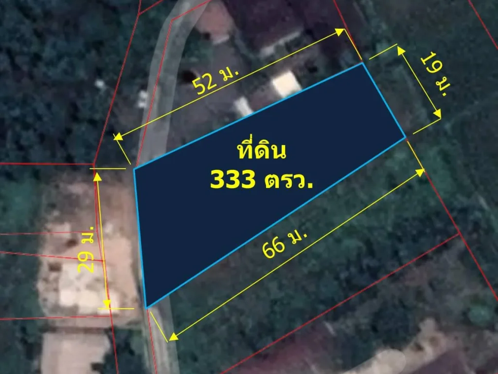 ขายที่ดินเปล่า 333 ตรว ใกล้ มแม่โจ้ ตหนองจ๊อม อสันทราย จเชียงใหม่