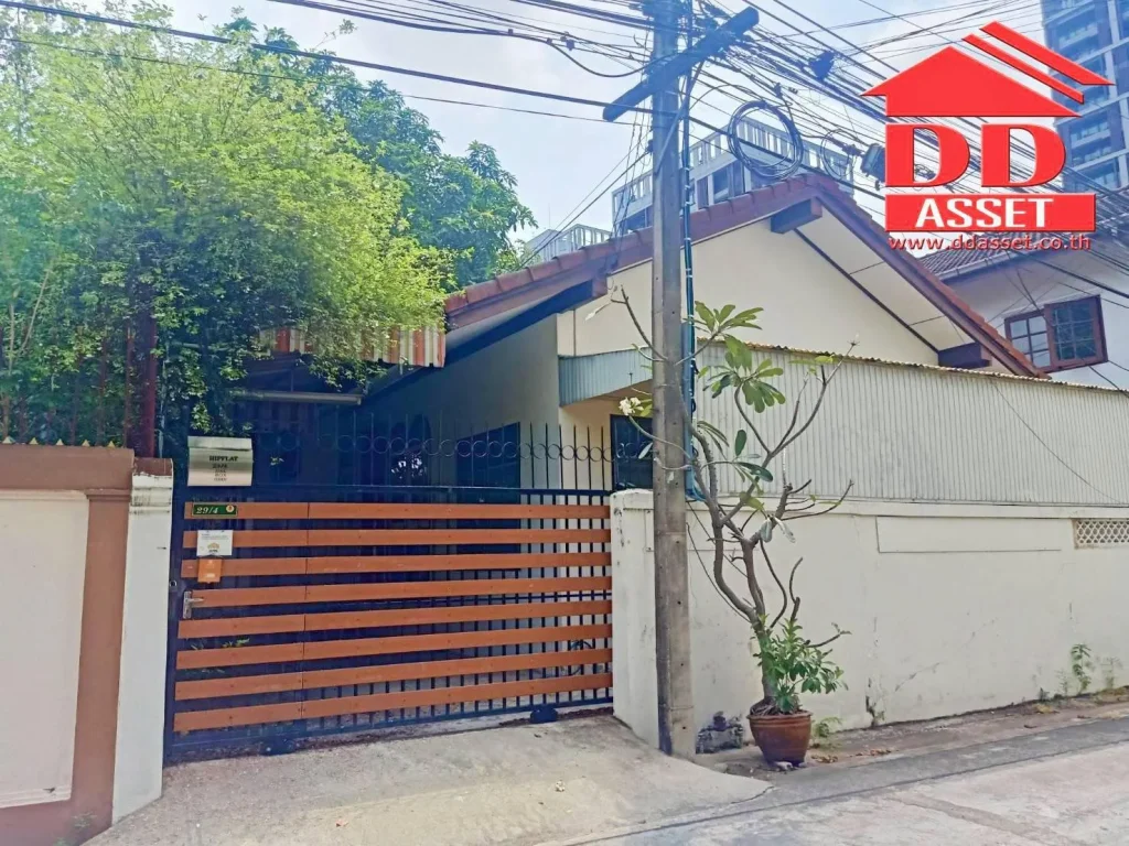 For Rent Ekkamai soi2 Sukhumvit63 ให้เช่าอ็อฟฟิศเอกมัยซอย2 บ้านสำหรับเพื่ออยู่อาศัย ทำอ็อฟฟิศ ร้านอาหาร