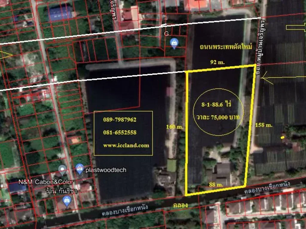 ขายที่ดินติดถนนสายพระเทพฯตัดใหม่ ระหว่างสาย3-คลองทวีวัฒนา ขาออก 8-1-88 ไร่ ตรวละ 75000 บาท หน้ากว้าง 92 m เหมาะลงทุนทำปั้ม โกดัง เก็งกำไ