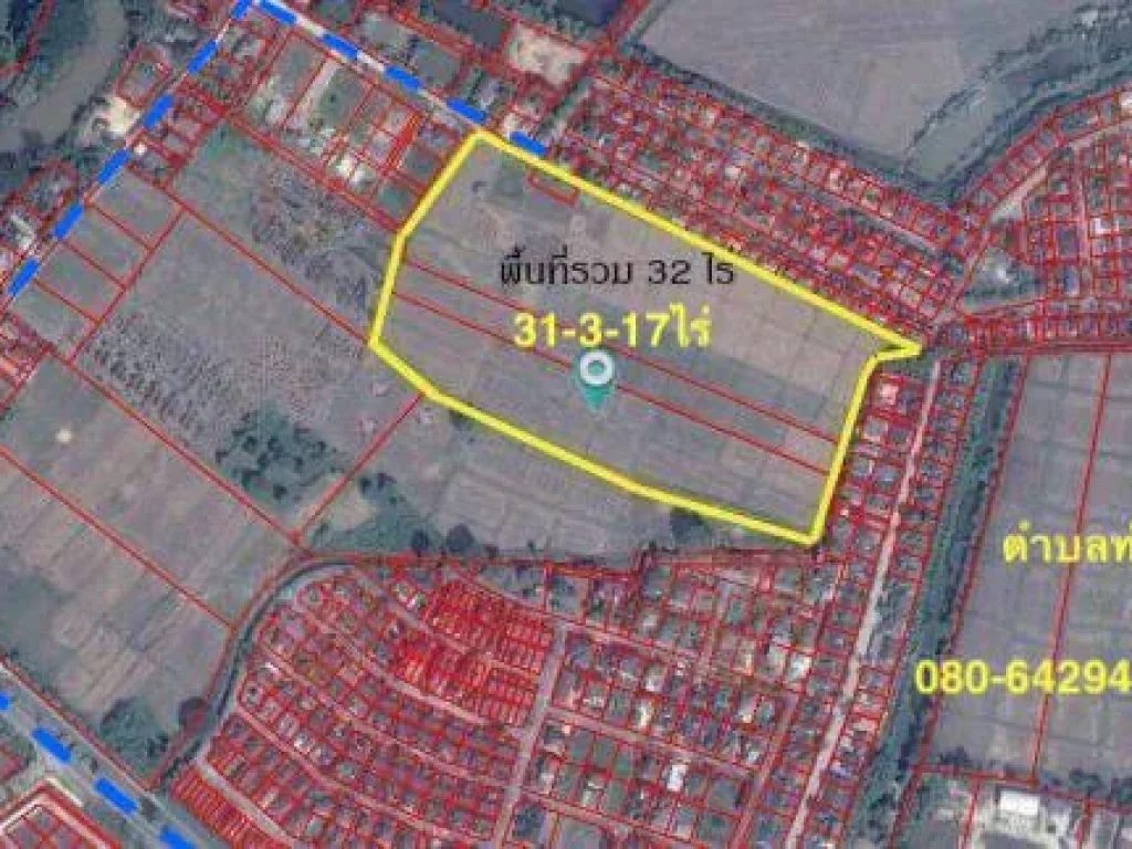 ขายที่ดิน 315ไร่ ท่าสาย เมืองเชียงราย ทำเลที่พักอาสัย ใกล้สถานที่สำคัญต่างๆ