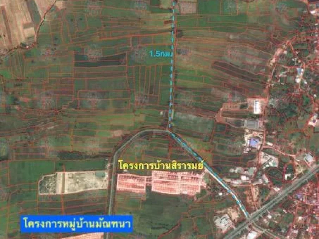 ขายที่ดินใกล้ถนนบายพาส 204 ที่นาติดคลอง เนื้อที่ 21-1-4ไร่