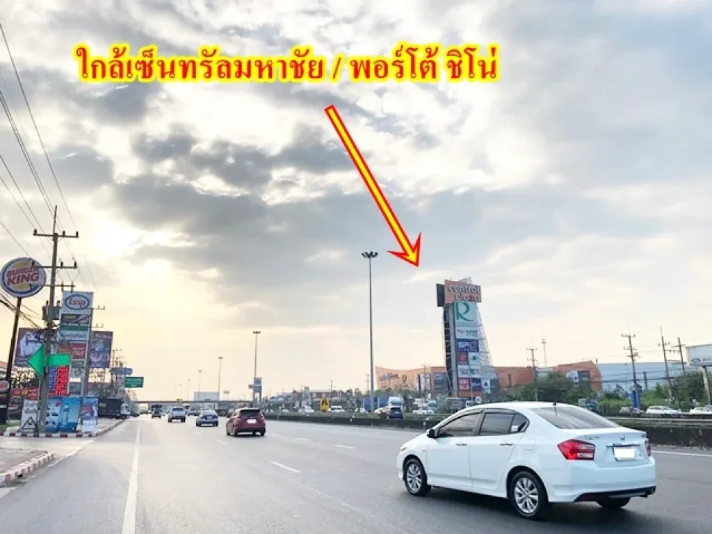 ที่ดินสมุทรสาคร ขายที่ดิน 3 ไร่ ใกล้เซ็นทรัลมหาชัย ถมแล้ว ก่อนเข้าถนนพระราม 2 ราคาเพียง 48000000 บาท