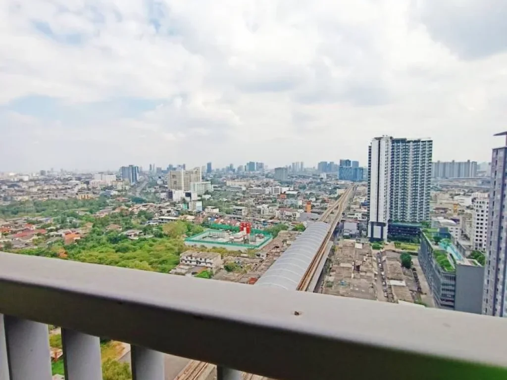 ขาย คอนโด แอสปาย รัชดา-วงศ์สว่าง ห้องมุม ติด MRT วงศ์สว่าง