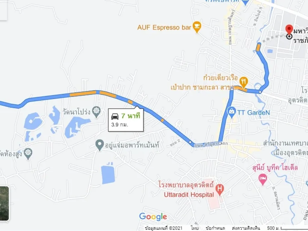 ขายที่ดิน ราคาถูก ม่อนดินแดง เหมาะสร้างบ้านขาย ใกล้แหล่งชุมชน