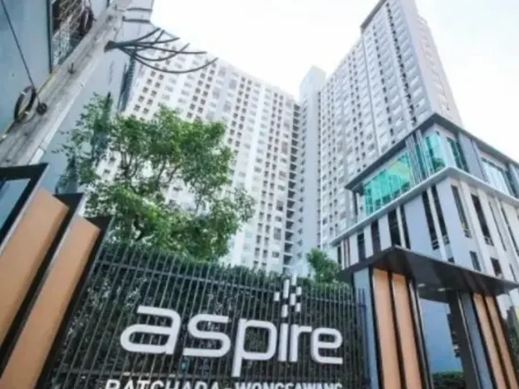 ขายคอนโด Aspire Ratchada Wongsawang ชั้น 24 ขนาด 26 ตารางเมตร 1ห้องนอน 1ห้องน้ำ