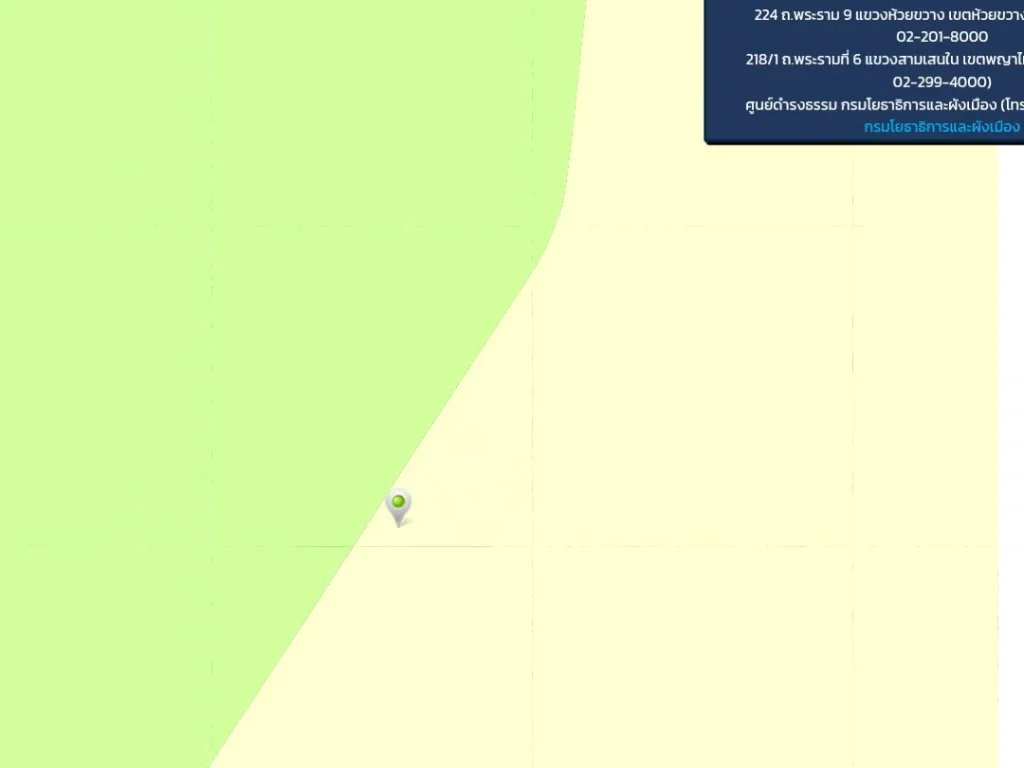 ขายที่ดิน 1ไร่ 40 ตรว ติดถนน319 ผังเหลือง หน้ากว้าง 38m ยาว 60m