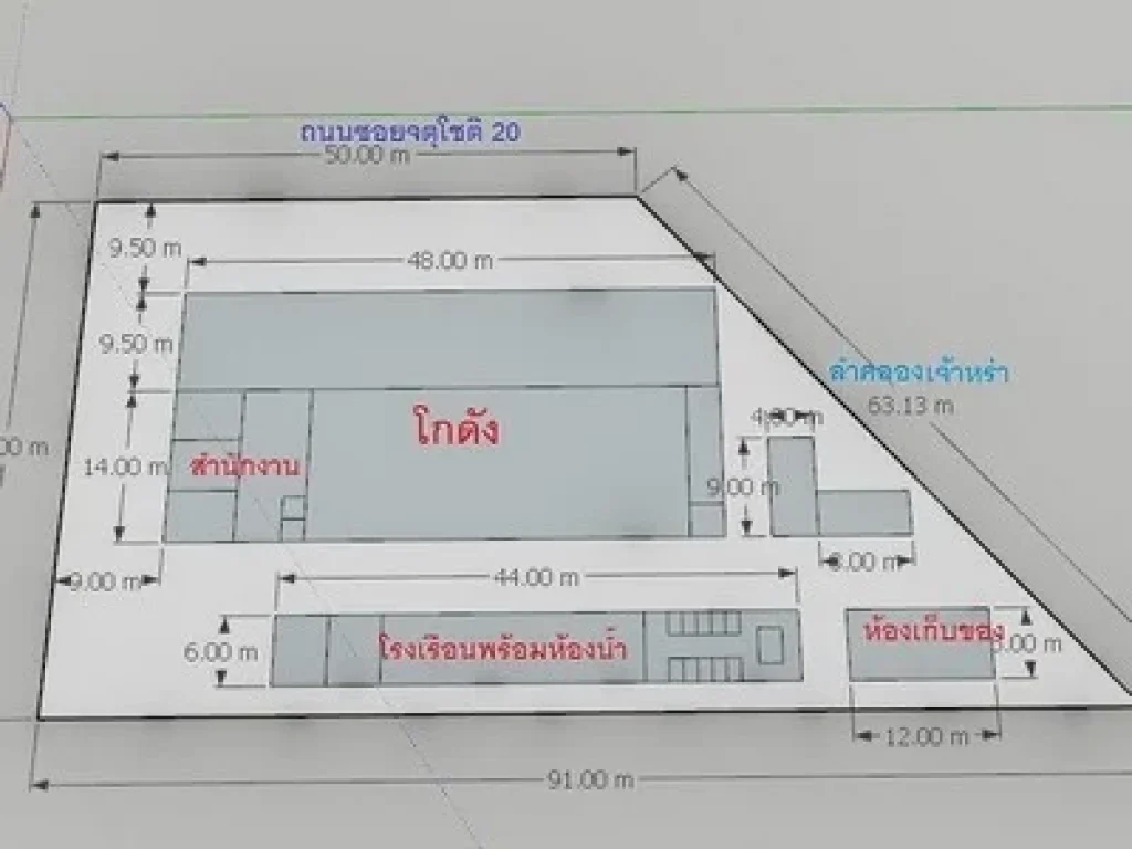 ให้เช่า โกดัง วัชรพล จตุโชติ 35 ไร่ 1000 ตรม 2 ไร่ ขนาด 1000 ตรม พร้อมโรงเรือน ไฟ3เฟส ปากซอยมี7-11