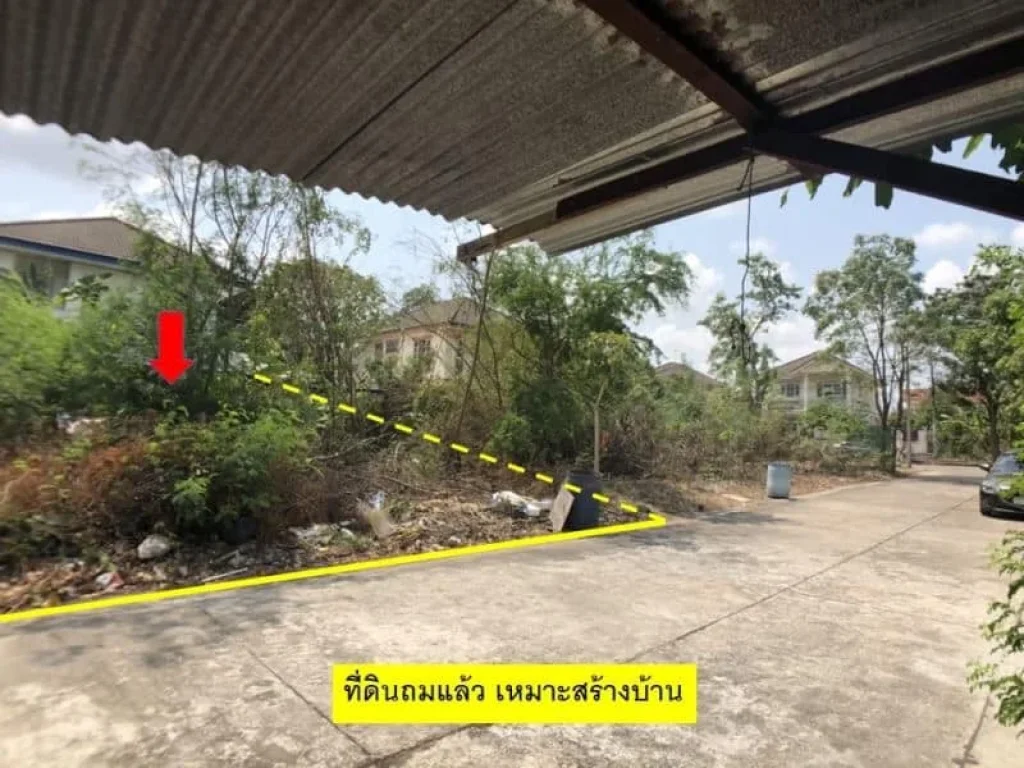 ขายที่ดิน บางบอน แปลงริม ถมแล้ว เสมอถนน ขนาด 78 ตรว หน้า 165 ลึก 20 เมตร ทำเลดี เหมาะกับปลูกบ้าน