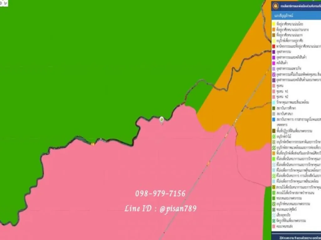 ขายที่ดิน 13 ไร่ 191 ตรว อำเภอเมืองนครนายก ติดคลองคล้อ ผังสีชมพู