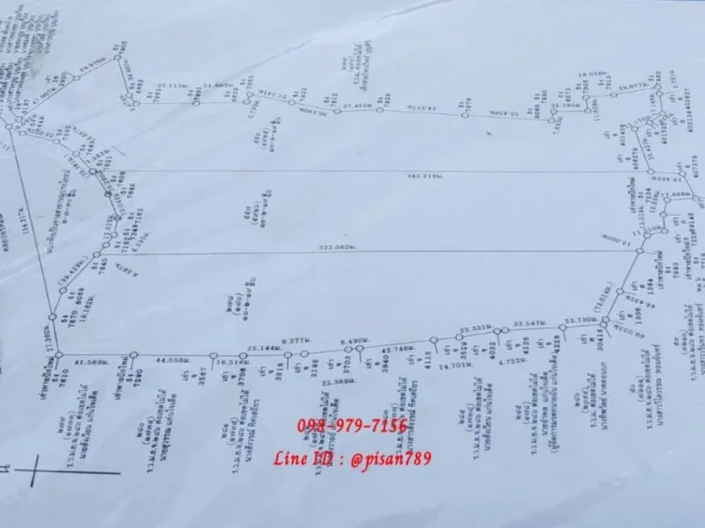 ขายด่วนที่ดินแปลงสวย อำเภอตาคลี 31 ไร่ 72 ตรวโรงเรียนบ้านหนองตาพัน