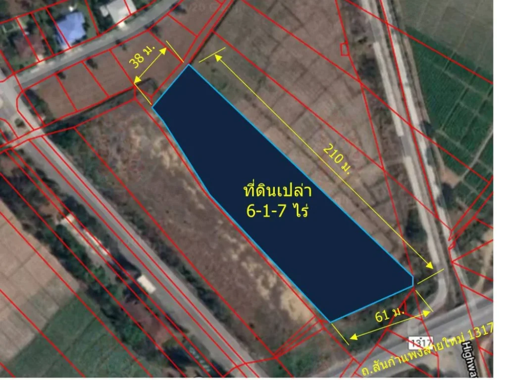 ขายที่ดินเปล่า 6-1-7 ไร่ ติดสี่แยกหมู่บ้านในฝัน 4 ตแช่ช้าง อสันกำแพง