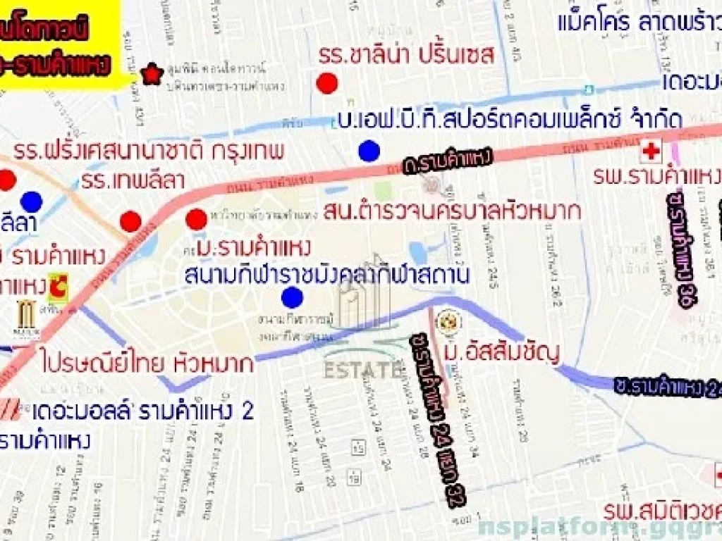 ให้เช่า 6999 ฿ บดินทร์เดชา-รามคำแหง 1 นอน 28 ตรม เฟอร์ครบ คชฟฟ เครื่องซักผ้า ลุมพินี