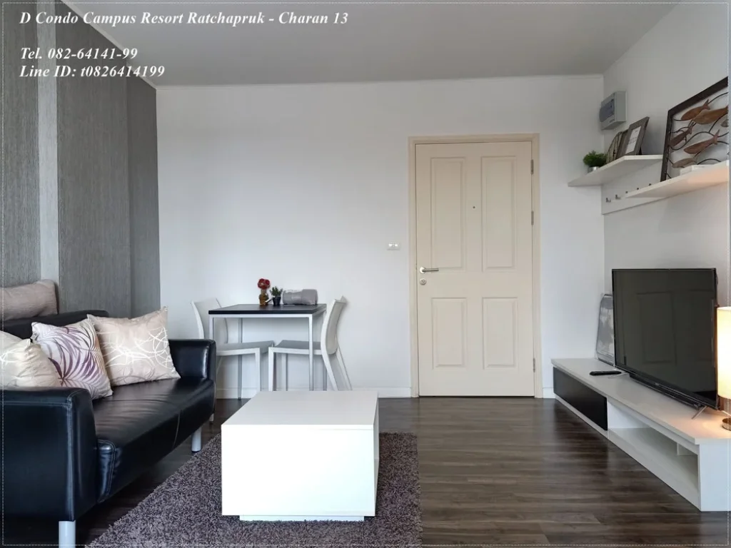 Sale D Condo Ratchapruk Charan 13 near to MRT Fully furnished 1 bed nice decor Must see