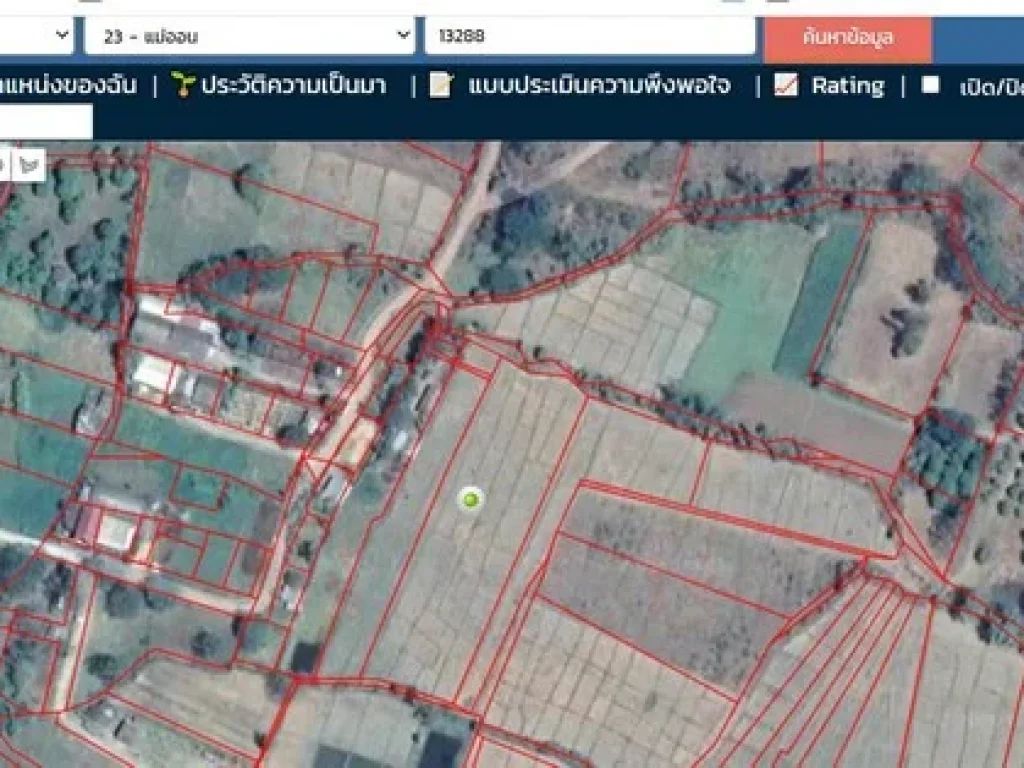 AE0451 ขายด่วน ที่ดิน แม่ออน เชียงใหม่ ราคาดี พท 5ไร่ 66ตรว แปลงสวย มีน้ำตลอดปี ทำเลใกล้คลอง