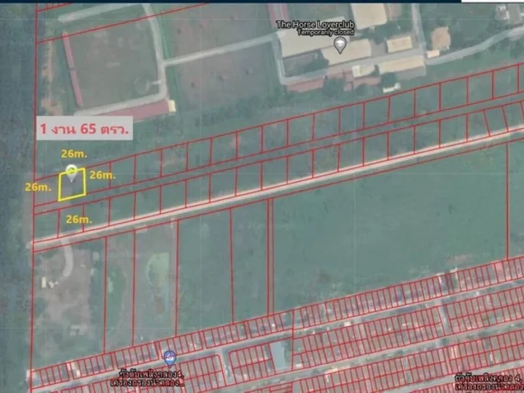 ขายที่ดิน เนื้อที่1 งาน 65ตรว ถนน พระองค์เจ้าสาย ลำลูกกา คลอง 4 ลำลูกกา-รังสิต