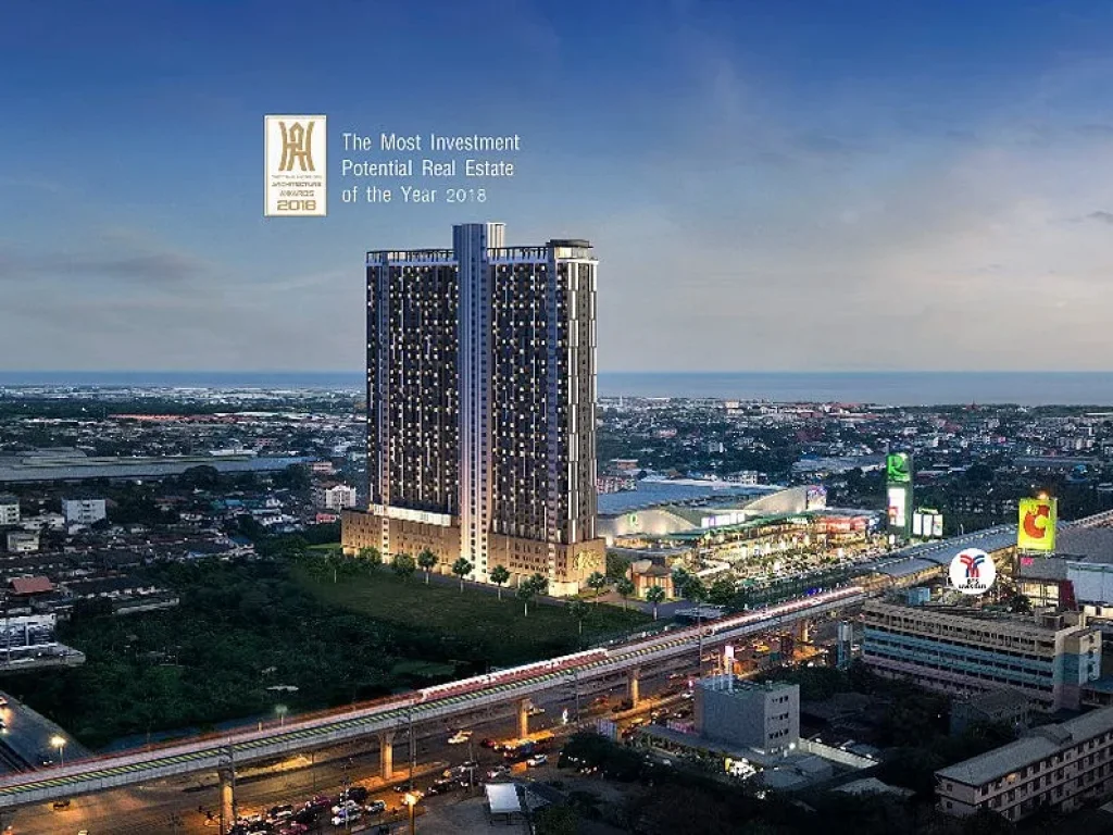 ขายดาวน์ขาดทุน Condo The President สุขุมวิท-สมุทรปราการ ติด BTS แพรกษา 32 ตรม 1นอน ชั้น8 ทิศเหนือ